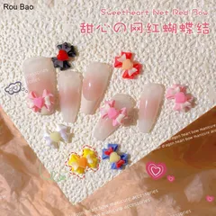 Cham nơ đính móng nailbox mẫu mới siêu đẹp set 30 chiếc