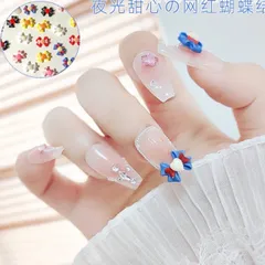 Cham nơ đính móng nailbox mẫu mới siêu đẹp set 30 chiếc