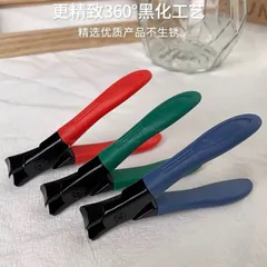 Kìm bấm móng thật - kìm cắt móng giả 2 in1 lưỡi thép không giả siêu nhẹ sắc bén dễ thao tác - TUNAIL