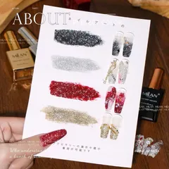 Set nhũ Flash 4 chai phiên bản mới nâng cấp siêu sáng tặng bảng màu cực HOT
