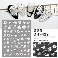 Sticker hình dán móng 3D mẫu mới siêu đẹp nhiều kiểu HOT