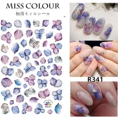 Sticker hình dán móng 3D mẫu mới siêu đẹp nhiều kiểu HOT