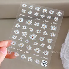 Sticker hình dán hoa lụa 3D mẫu mới nhất trang trí móng siêu đẹp HOT