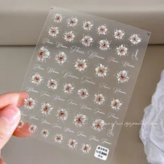 Sticker hình dán hoa lụa 3D mẫu mới nhất trang trí móng siêu đẹp HOT