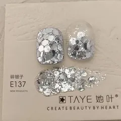 Gel nhũ vảy to gel nhũ đài hạt to siêu sáng đẹp design nail cực HOT