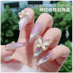 Sét 30 cham phụ kiện kim loại gắn móng mẫu mới siêu HOT