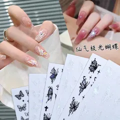 Sticker hình dán trang trí móng mẫu mới siêu đẹp HOT