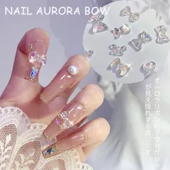 Set 50 cham nơ nhún , nơ thuỷ tinh nail đủ mẫu trang trí gắn móng siêu xinh hot trend