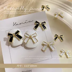Phụ kiện cham nail đính móng kim loại siêu sáng đẹp HOT