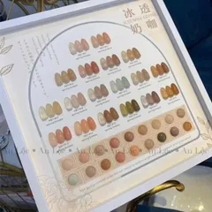 Set sơn thạch 24 màu siêu phẩm tông cực chất không lỗi tông chất siêu đặc đẹp hàng chuẩn