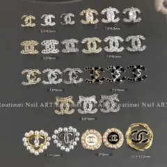 Set cham nail cao cấp đính móng nhiều kiểu mẫu mới siêu đẹp