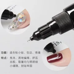 Bút gel Vinimay mẫu mới đính cham đá siêu chắc vẽ nổi tạo hình nail đa năng Chính Hãng chai 15ml