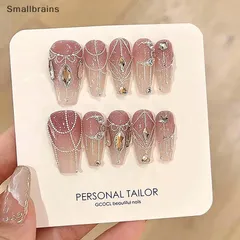 Khay bi sắt trắng vàng tròn đủ size trang trí móng siêu đẹp HOT