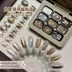 Khay gel ombre Nail 9 màu cao cấp mix đủ tông HOT mẫu mới siêu đẹp hàng chuẩn chất gel đặc đẹp