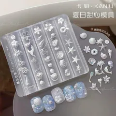Khuôn silicon tạo hình charm vỏ sò ốc biển nhiều kiểu siêu HO.T ngành Nail