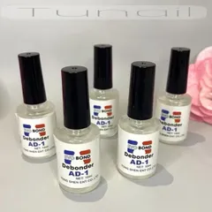 ( Giá sỉ ) Combo 10 chai AD sáng đá , tháo móng úp đa năng Chính Hãng chuyên dụng ngành Nail chai 10ml