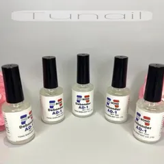 ( Giá sỉ ) Combo 10 chai AD sáng đá , tháo móng úp đa năng Chính Hãng chuyên dụng ngành Nail chai 10ml