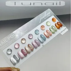 Set sơn mắt mèo ánh trăng 8 màu Jiakou siêu sáng đủ tông HO.T ( tặng kèm bảng màu Mica siêu xinh )