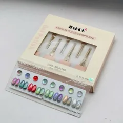 Set sơn mắt mèo ánh trăng 8 màu Jiakou siêu sáng đủ tông HO.T ( tặng kèm bảng màu Mica siêu xinh )