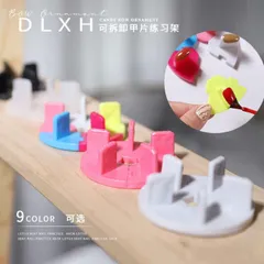 Đế tròn tập sơn vẽ móng tháo rời tiện lợi ngành nail