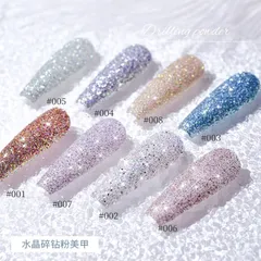 Set 8 hũ nhũ rắc móng flash siêu sáng đẹp trang trí móng siêu Hot