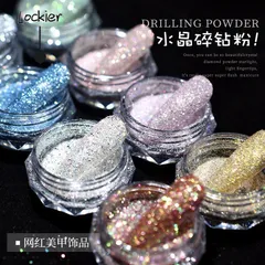 Set 8 hũ nhũ rắc móng flash siêu sáng đẹp trang trí móng siêu Hot