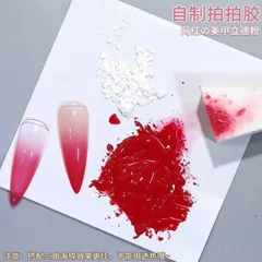 Bột pha sơn dặm ombre siêu mịn tạo mẫu nail Ombre siêu Hot hũ 10g