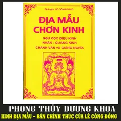 Địa Mẫu Chơn Kinh bản chính thức - ấn tống CLB hoằng pháp DƯƠNG KHOA