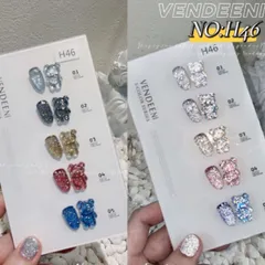 Set sơn nhũ flash 5 chai siêu sáng đủ màu cơ bản chuẩn hãng