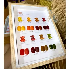 Set 8 màu sơn gấu verygood siêu phẩm tặng bảng màu siêu chất