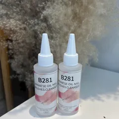Nước dầu rửa cọ Linail B281 giúp làm sạch mềm cọ dưỡng cọ tặng độ bền cho cọ hàng chuẩn