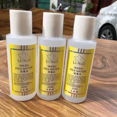Nước dầu rửa cọ Linail B281 giúp làm sạch mềm cọ dưỡng cọ tặng độ bền cho cọ hàng chuẩn