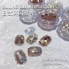 Set nhũ vảy kim cương 6 hũ siêu sáng design nail đa dạng siêu đẹp