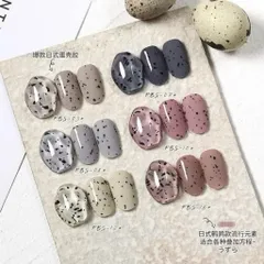 Sơn Top trứng cút tạo mẫu nail trứng cút , nail đốm đen mẫu mới siêu HOT [ TÚ ANH NAIL ]