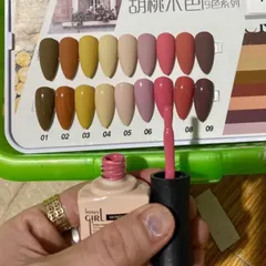 Set 9 màu sơn gel Honey girl chất siêu đặc đẹp lẻ màu HOT nhất