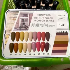 Set 9 màu sơn gel Honey girl chất siêu đặc đẹp lẻ màu HOT nhất