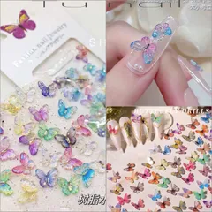 Set cham hồ điệp đủ màu mẫu mới đính móng nailbox siêu đẹp