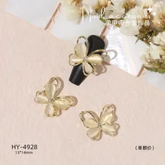 Set 10 Charm phụ kiện hồ điệp đính móng siêu xinh