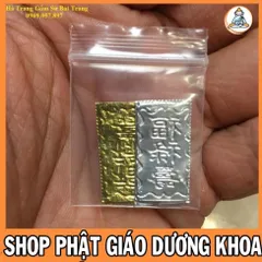 Bộ Cốt Thất Bảo Chuẩn Đầy Đủ (VIP) - Có Hộp Nhung - Tặng Kèm Gạo Vàng, Trầm Đốt, Chỉ Ngũ Sắc, Bốc Bát Hương, Nạp Tượng 844556