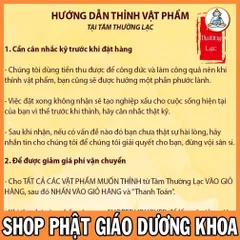 GIEO DUYÊN, Tranh Thư Pháp Của Thiền Sư Thích Nhất Hạnh 
