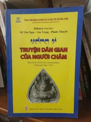 Sổ tay Sách Bộ Siêu lý trung học - Diệu Pháp Lý Hợp (Trọn Bộ 3 Quyển)