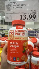 Kẹo gum dẻo Smarty Pants Kids Plus Multi & Omegas |180 viên| Hỗ trợ sự phát triển toàn diện cho trẻ từ 4 tuổi trở lên [SP Chuẩn Mỹ không tem]