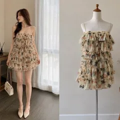 (PASS) Set áo hai dây kèm chân váy tầng (<50kg)