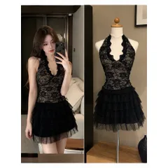 (PASS) Áo yếm ren 2 lớp