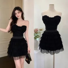 (PASS) Áo Cup thêu hoa hồng nổi (<45kg)