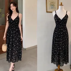 (PASS) Đầm maxi 2 dây hoa nhí (<46kg)