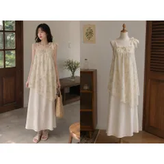 (PASS) Đầm cổ yếm phối vạt phong cách (<45kg)