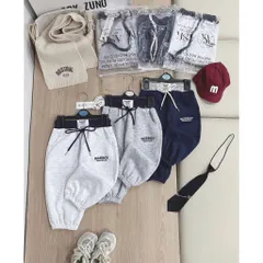 Quần dài bé trai, quần nỉ 2 da dáng Bomber thêu chữ HCBBOY cho bé 7-26kg