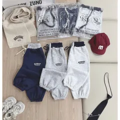Quần dài bé trai, quần nỉ 2 da dáng Bomber thêu chữ HCBBOY cho bé 7-26kg