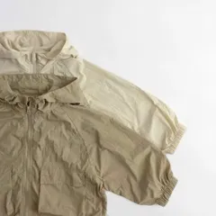 Áo khoác nhẹ, áo khoác gió tone màu nâu Hàn Quốc cho bé trai 8-27kg